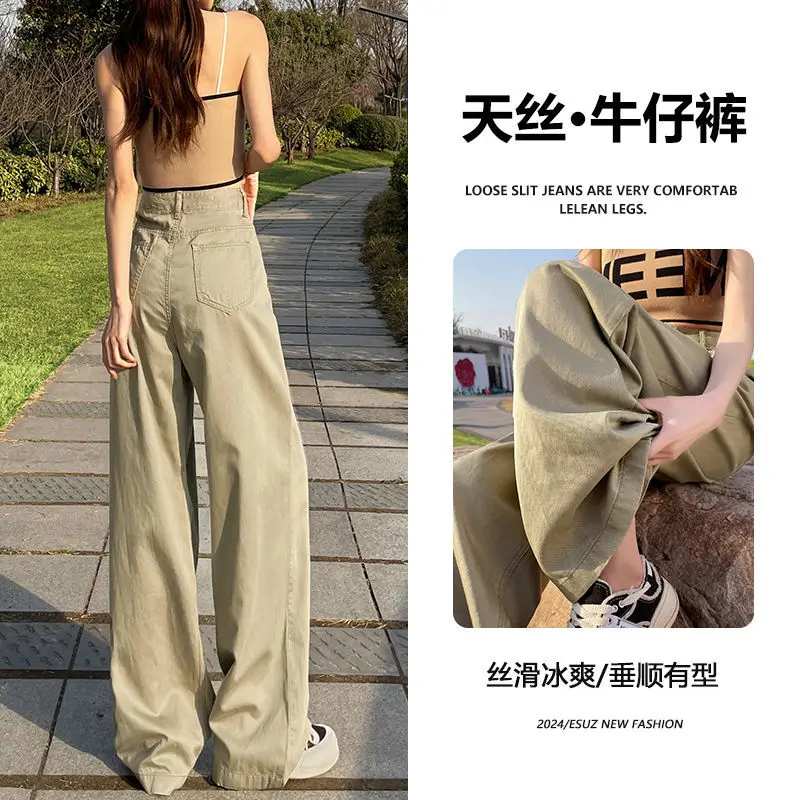 بنطال ذو قصة أرجل واسعة كاكي للنساء ربيعي طويل للغاية طيات مرنة حزام اللف الحد الأدنى الربط فريد مشروط تخفيف #5