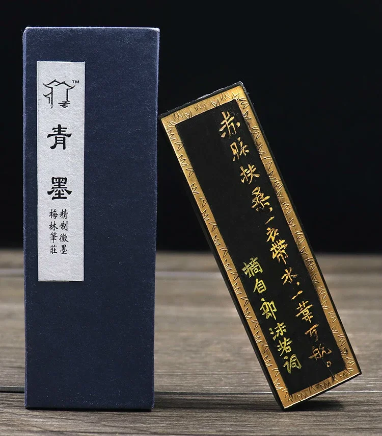 

Original Chinese Painting Calligraphy Ink Stick Natural Pure Pine Soot Ink Block Grinding Ink Calligraphy Ink Bar Sumi Inkstick