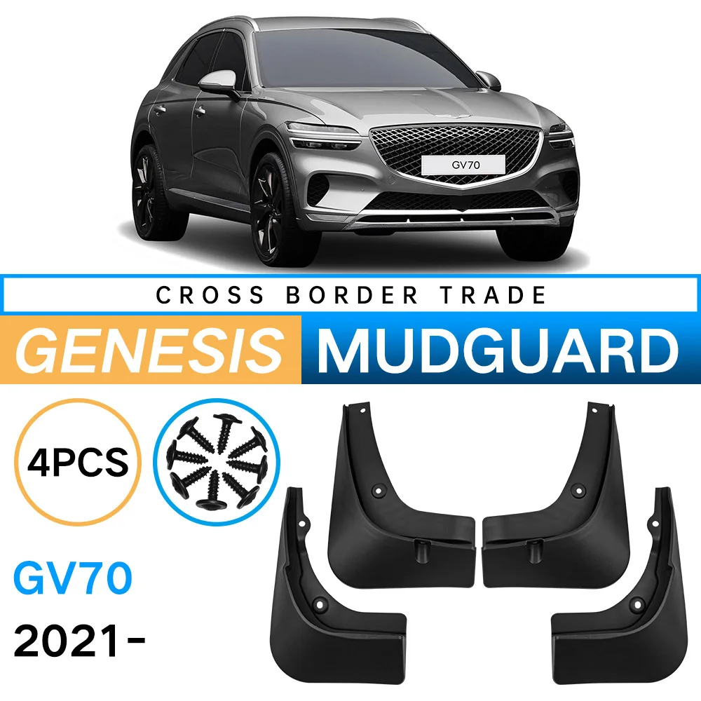 

Mud Flaps Splash Guards Fender Mudguard for Genesis GV70 2021-2024 Scratch Impact Resistant Parts