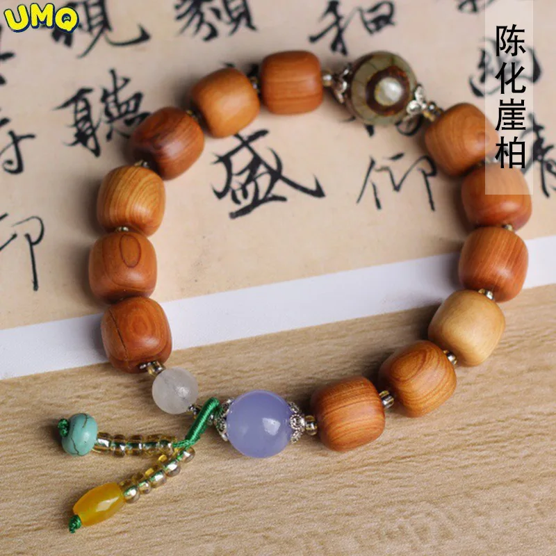 Chen Huaya Cypress Old Shaped Beads Diy Rhyme Style 1.2 × 12 Hand String Men's and Women's Stationery Beads