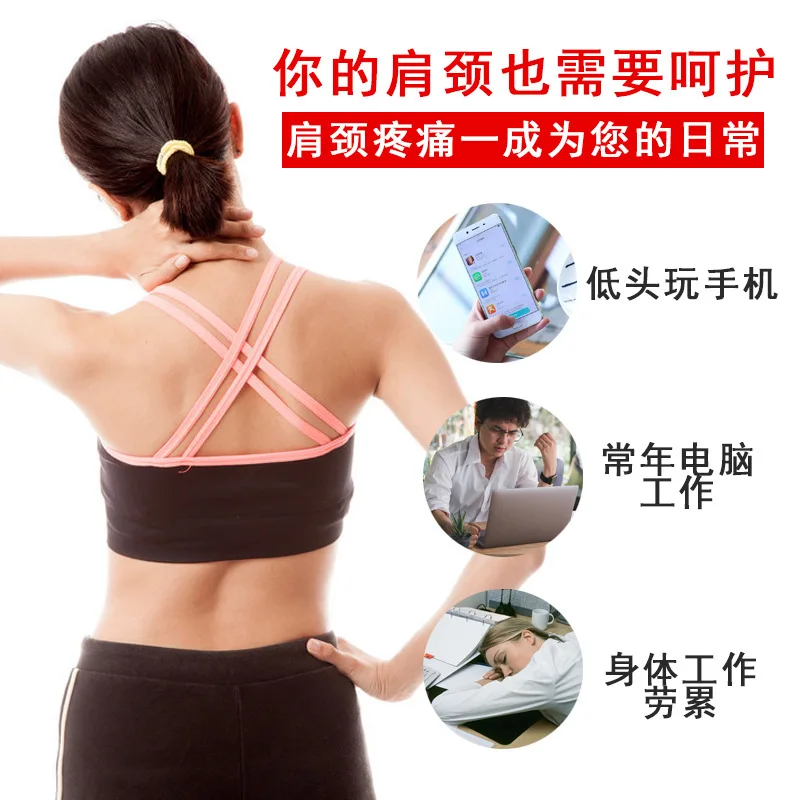 

Ручной массажер для шеи, дизайн с двойным шариком, офисное домашнее использование, многофункциональный инструмент для облегчения шеи, инструмент для массажа шеи, релаксация