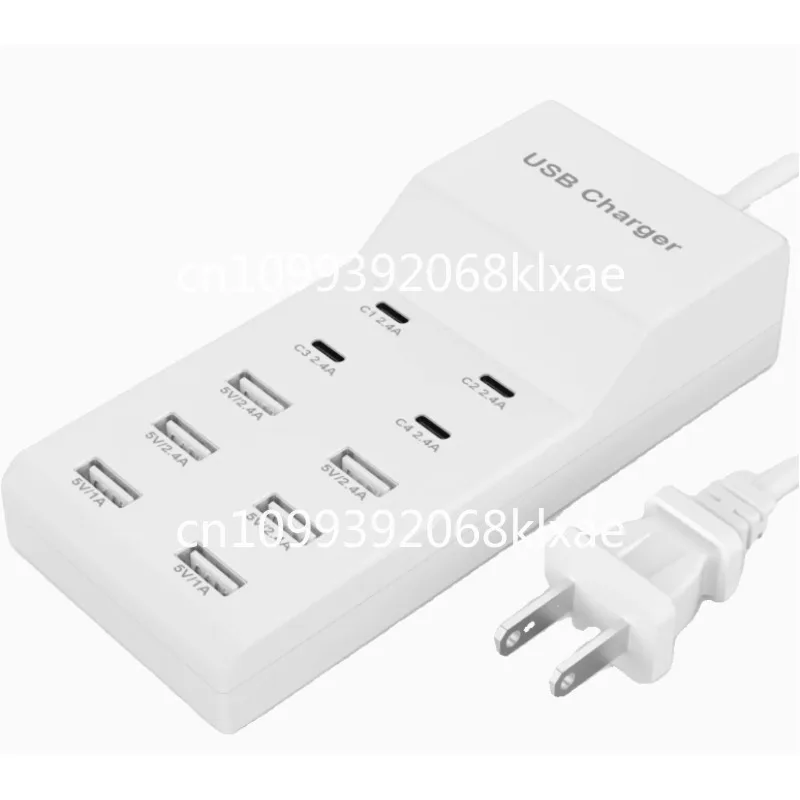 

Mobile phone charger multi-port typec plug fast charging multi-function high power strip