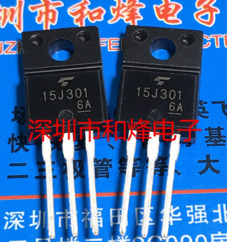 

20PCS/LOT 15J301 GT15J301 TO-220F 600V 15A Datasheet - Electronic Component for Professional Use