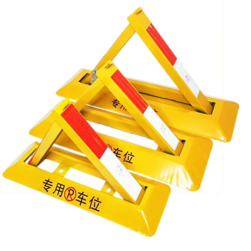 

202548*16*28cm Car Floor Lock Parking Space Thickened Anti-collision Manual Triangle Parking Space Lock