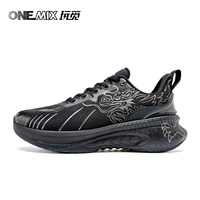 ONEMIX Original Chinoiserie Running Shoes for Men Height Increasing Sport Shoes for Outdoor Breathable Mesh Walking Sneakers