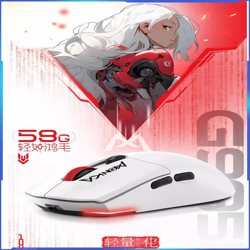 Monka G995w Wireless Gaming Mouse 3-mode Wireless Bluetooth Lightweight Ergonomic Mouse Electronic Sports Gaming Computer Gift