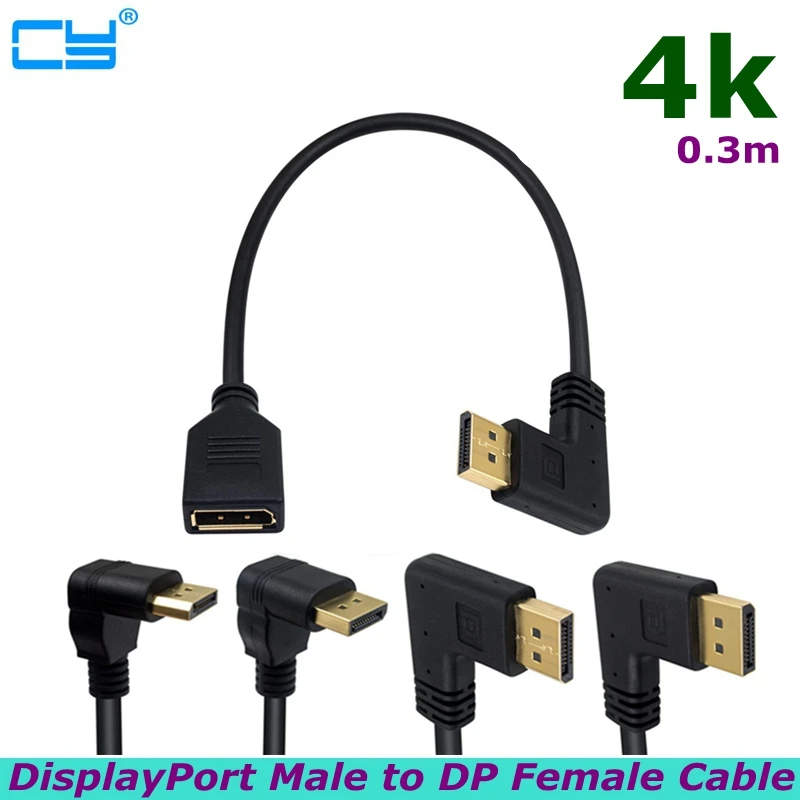 0.3m Gold DisplayPort Male 90° angle Male to Female Extension Cable 4K HD for Projectors, Digital Camera Displays And Television