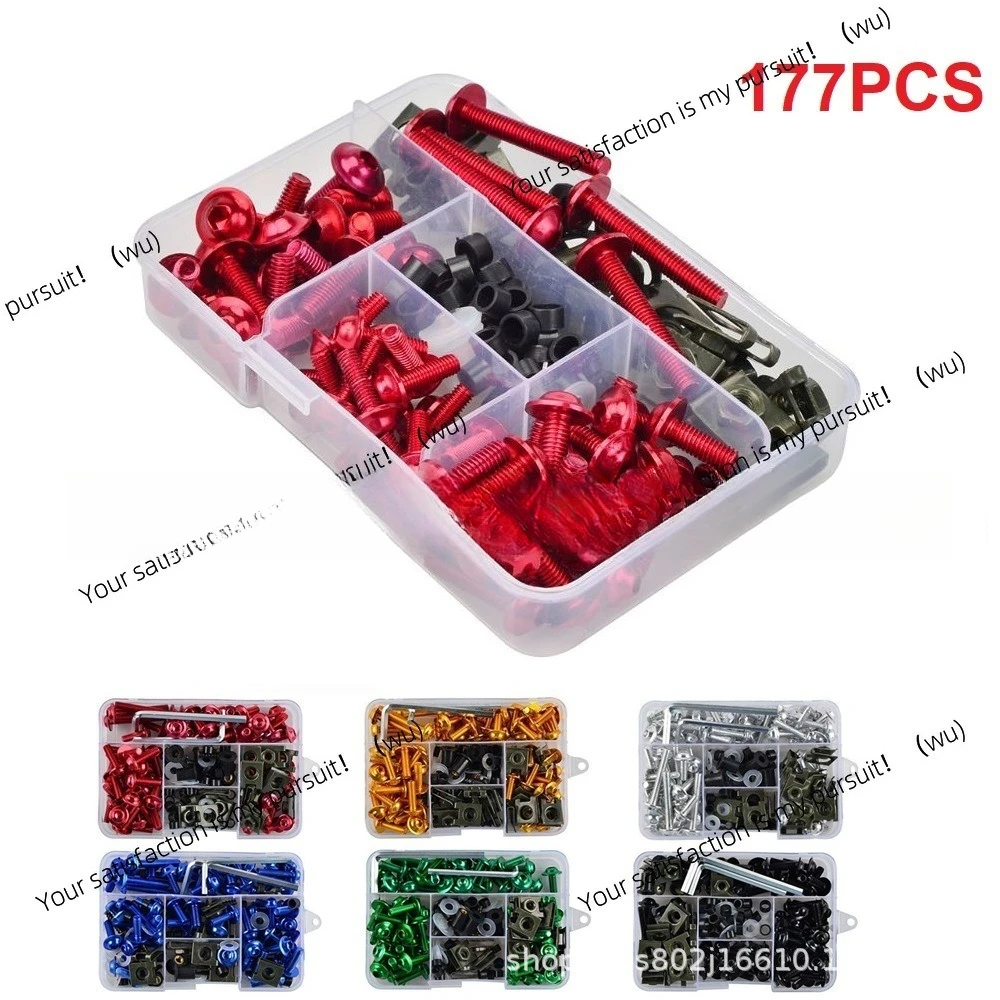 

177Pcs motorcycle fairing, windshield, body modification, bolt set, motorcycle color screws