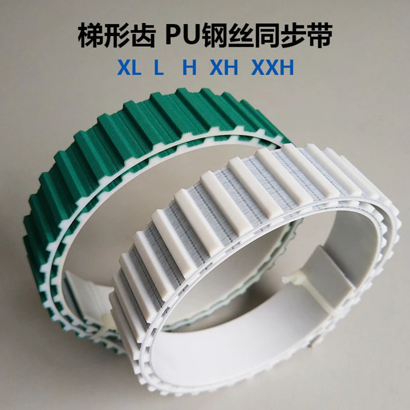 Polyurethane Open Synchronous Belt Connection Synchronous Belt PU Steel Wire Belt Toothed Belt