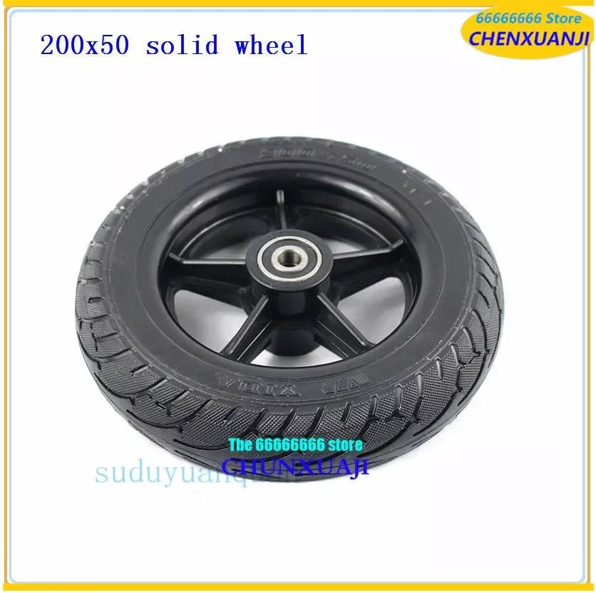 Solid Tyre Wheels 200X50 for Electric Scooter Balancing Car 8 Inch Non-inflatable Tyre Explosion-proof Tire Wheels