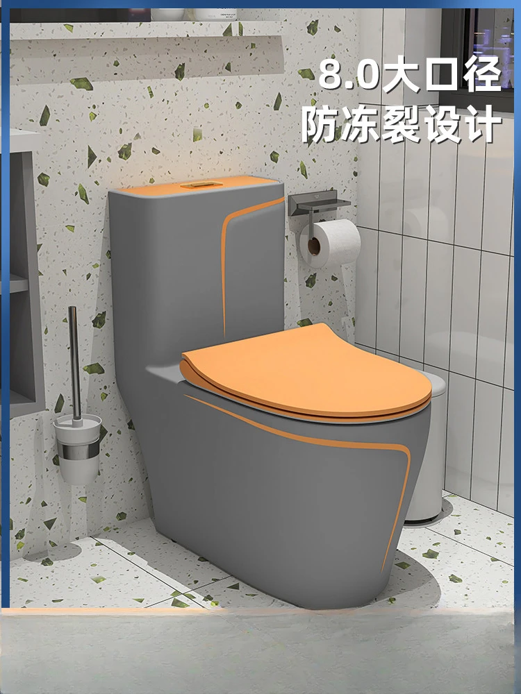 Light luxury orange household toilet siphon suction colored ceramic gray bathroom odor proof seat, toilet seat, toilet seat