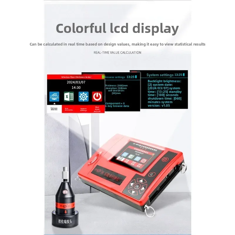 Reinforced concrete floor thickness gauge high definition digital display integrated non-metallic detection measuring