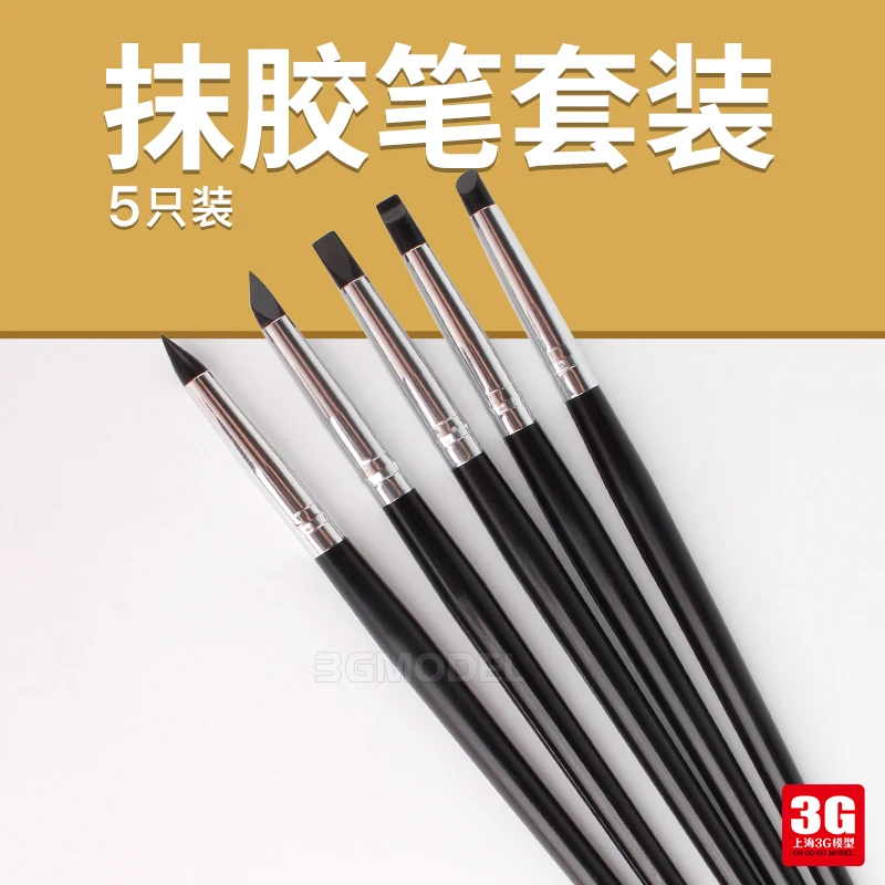 

Rubbing Pen Scenario Dlue White Glue Latex Apply And Wipe Tool Set Five Pack Coloring Model Accessories