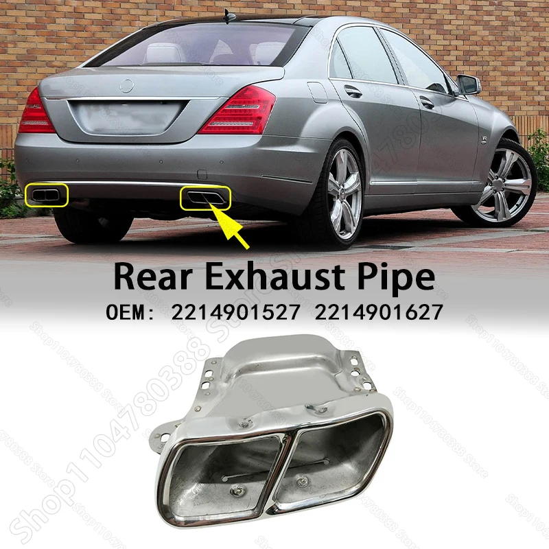 

Задняя выхлопная труба для Mercedes-Benz S/R/SL/CL/CLA/GL/GLS 1994-2025 гг. 2214901727 2214901827 2214901527 2214901627