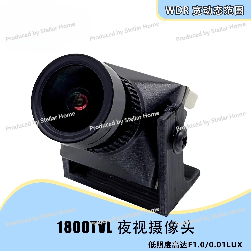 FPV Model Aircraft 5.8G 1800TVL Low Illumination Wide Dynamic Range Crossing Machine Racing Camera