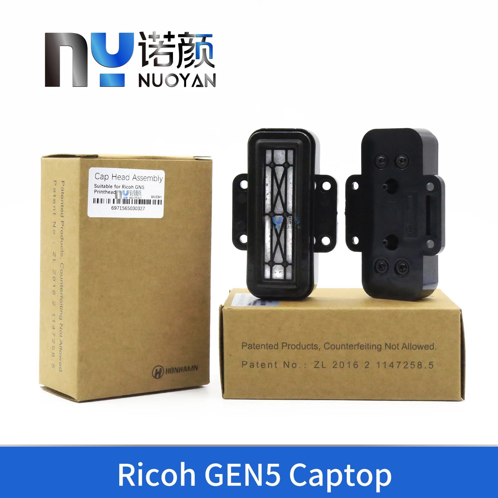 

Patent Capping station for Ricoh GEN5 print head cap top Ricoh Gen5i GH222 Head Cap Top UV Pinter Handtop UV flatbed printer