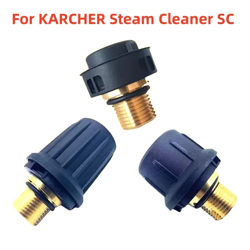 For KARCHER Steam Cleaner SC Accessories SC1 SC2 SC4 SC5 CTK10 SV1802 SV1902 SG4-4 Brass Safety Valve Kit Home Appliance Part