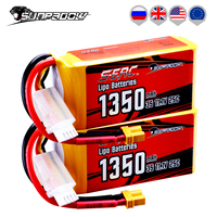 Sunpadow 3S 1350mAh RC Lipo Battery for 11.V 25C XT30 Plug Soft Pack with Rcing Airplane Quadcopter Helicopter Drone Boat FPV