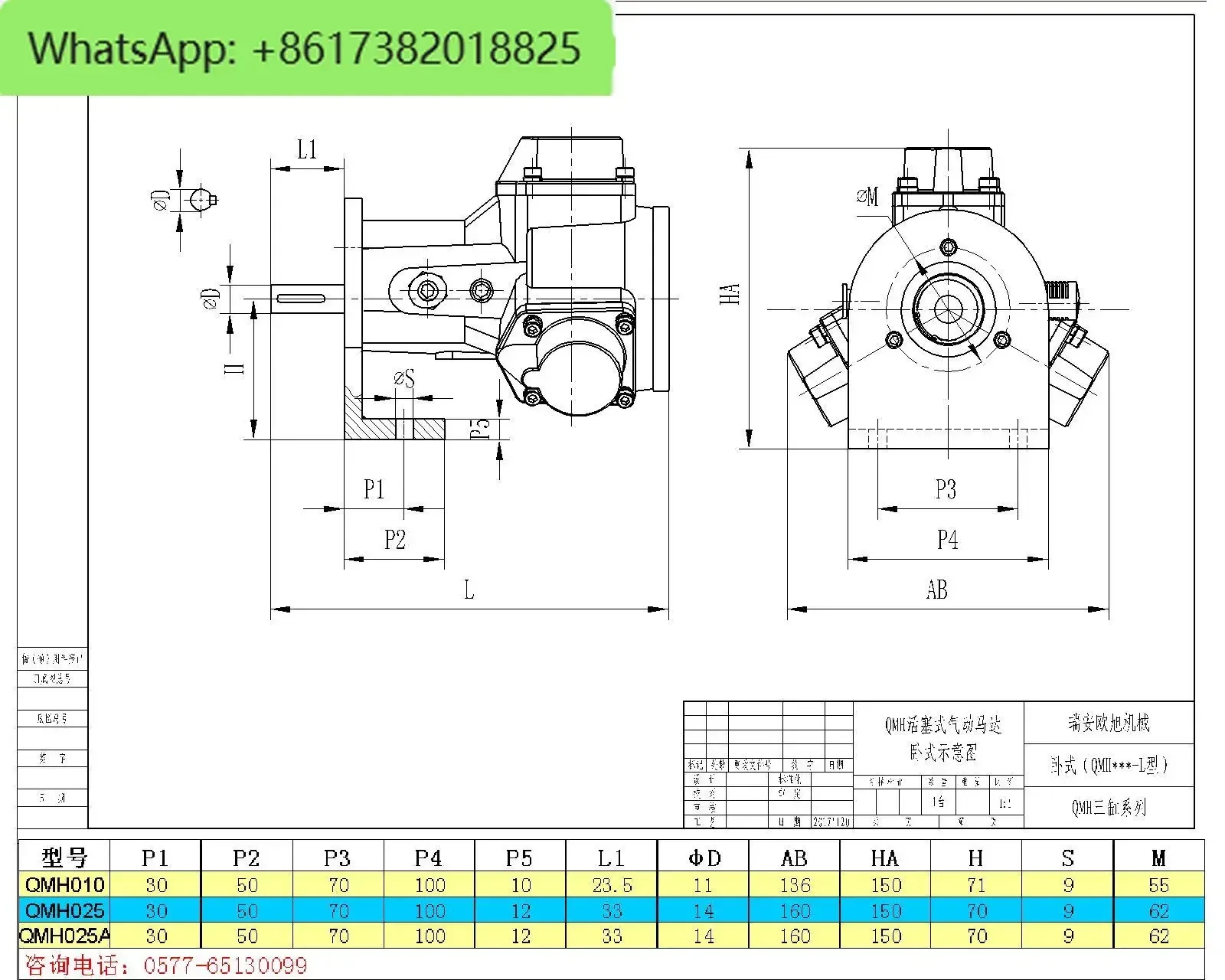 Piston pneumatic motor, explosion-proof and environmentally friendly, forward and reverse stepless speed regulation air motor