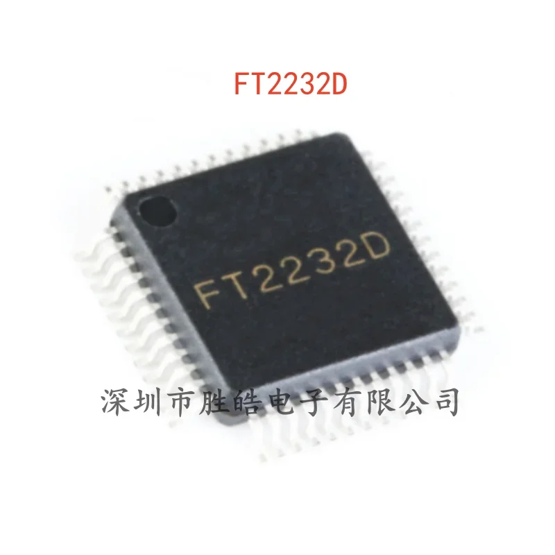 (2PCS)  NEW   FT2232D   USB UART / FIFO Controller IC Chip       LQFP-48     FT2232D   Integrated Circuit