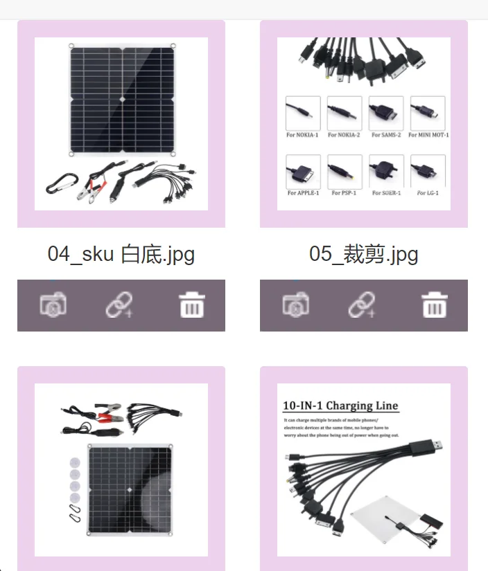 pannello-solare-ad-alta-efficienza-da-50-w-con-ricarica-usb-per-batterie-da-12-v-e-dispositivi-di-ricarica-cc-per-auto-camper-camion-navi-atv
