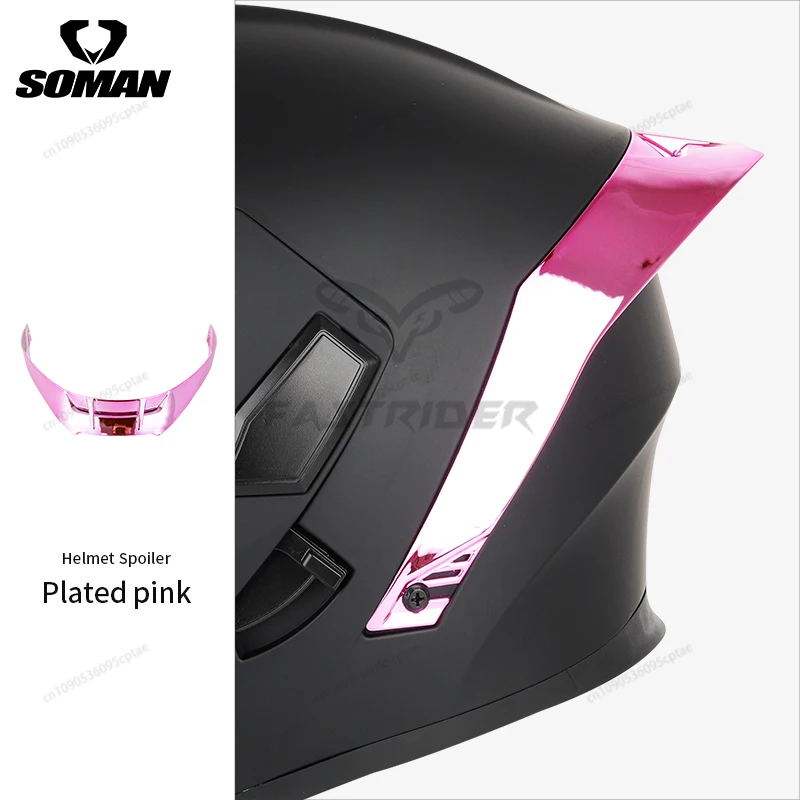

SOMAN Helmet Rear Spoiler For SM955-S SM955 955 Decoration Casco Moto Headwear Motorcycle Accessories