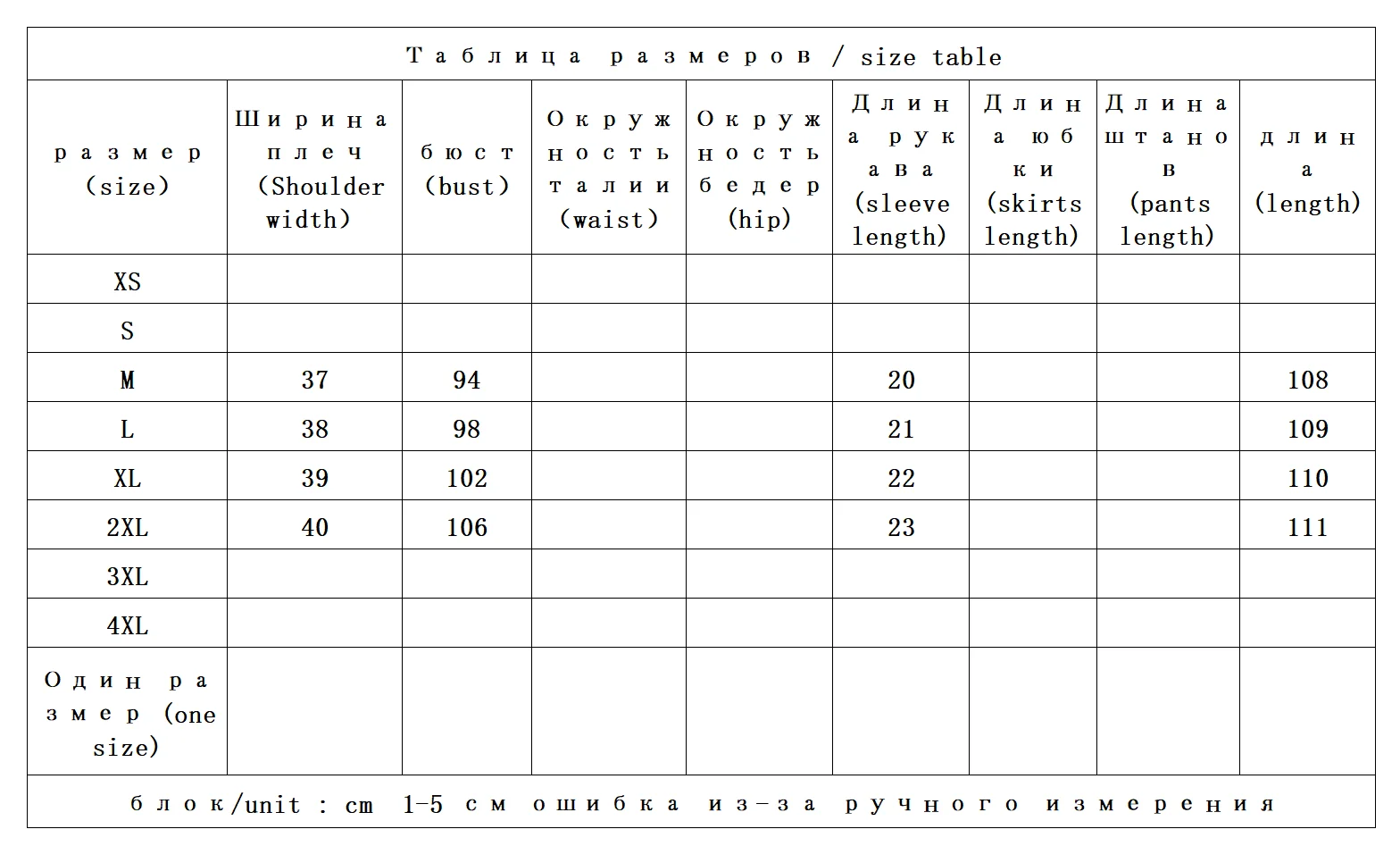 Lui weekend, stedelijk casual klassiek gestreept T-shirt met split aan de voorkant Dames vestidos de verano mujer 2025