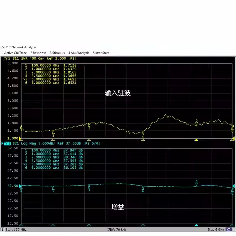 100MHz-6GHz RF Low Noise Amplifier LNA Low Noise Amplifier, Gain 37dB Signal Amplifier