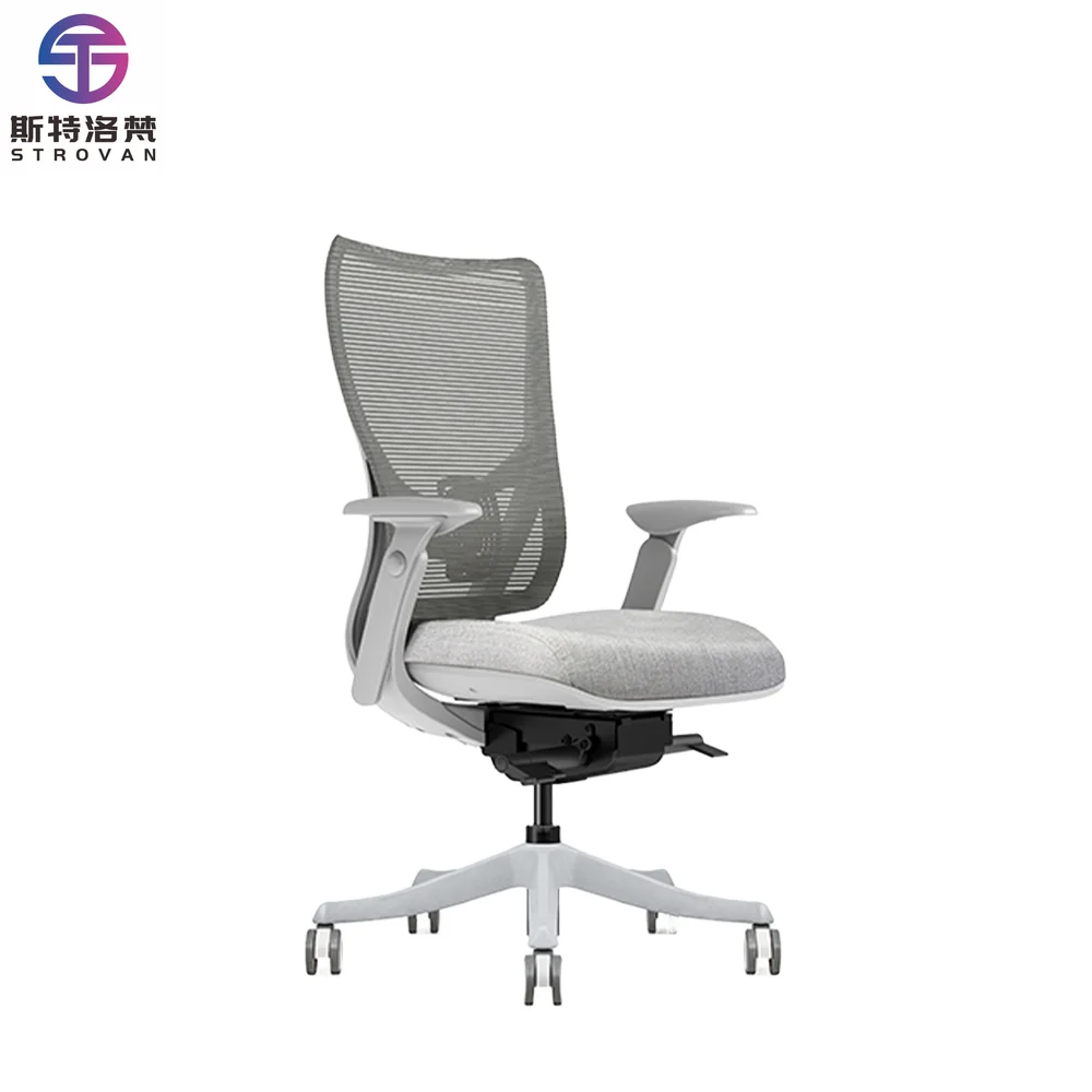 

Office Chair Manufacturing Machine Meshed Ergonomic Chair Office Computer Mesh Chair