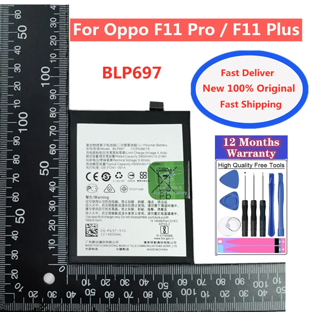 

100% новый оригинальный аккумулятор емкостью 4500 мАч BLP697 для OPPO F11 Plus/F11 Pro CPH1999, аккумуляторы, быстрая доставка