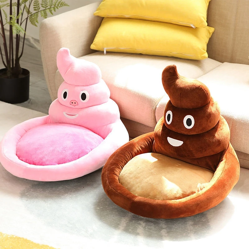 45CM New Style Funny Poop Cushion Waist-leaning Plush Toy Pet Cat and Dog Sleeping Bed Soft Cartoon Doll Perfect Gift