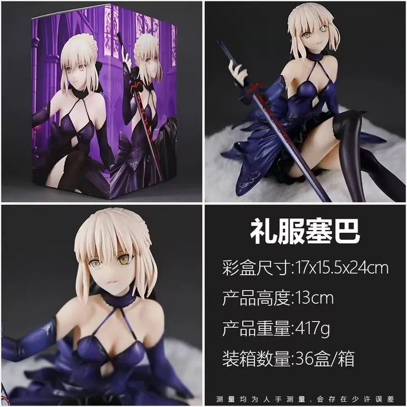 MMW Fate Series Dark Saber Altria Figur Exquisites Anime-Sammlermodell Elegantes Desktop-Ornament für Hobby-Sammler