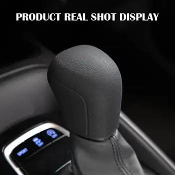 8 最佳銷售 自動變速桿蓋 - №1