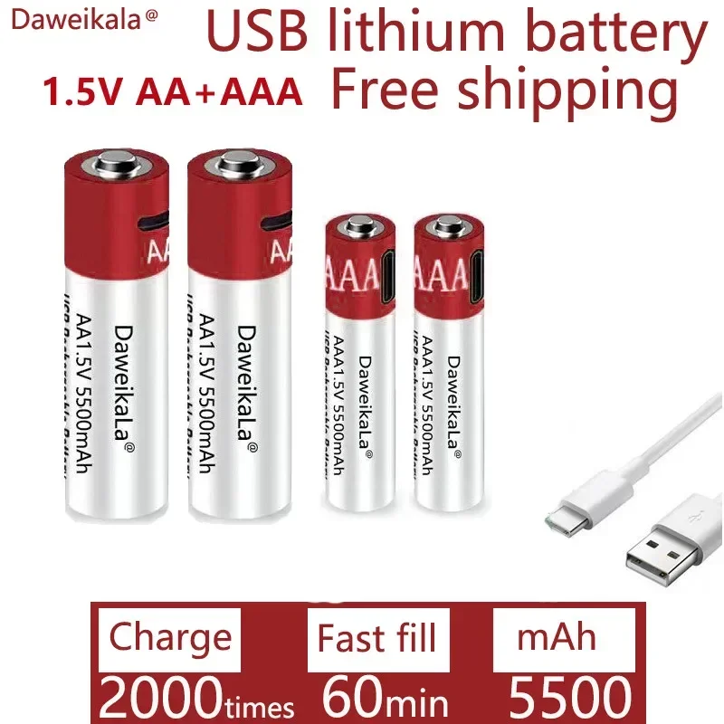 AA + AAA 2021 جديد سعة كبيرة 5500mah بطارية ليثيوم أيون قابلة للشحن AA 1.5 فولت USB شحن سريع بطارية ليثيوم أيون