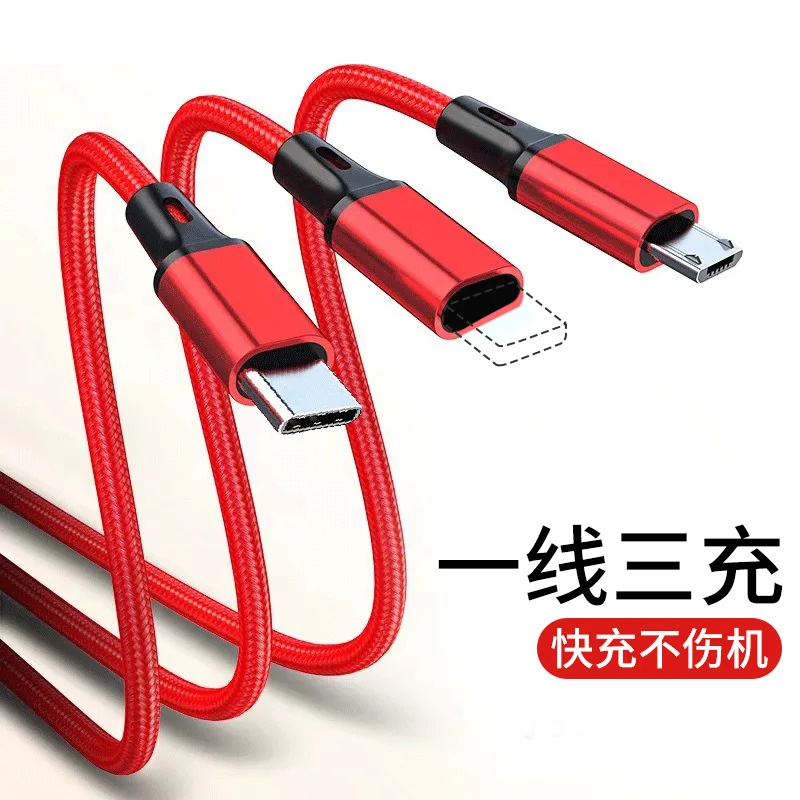 Nylon Woven One Drag Three Data Cable Multi Head 2A Fast Charging Three in One Mobile Phone Charging Cable Data Cable for Xiaomi