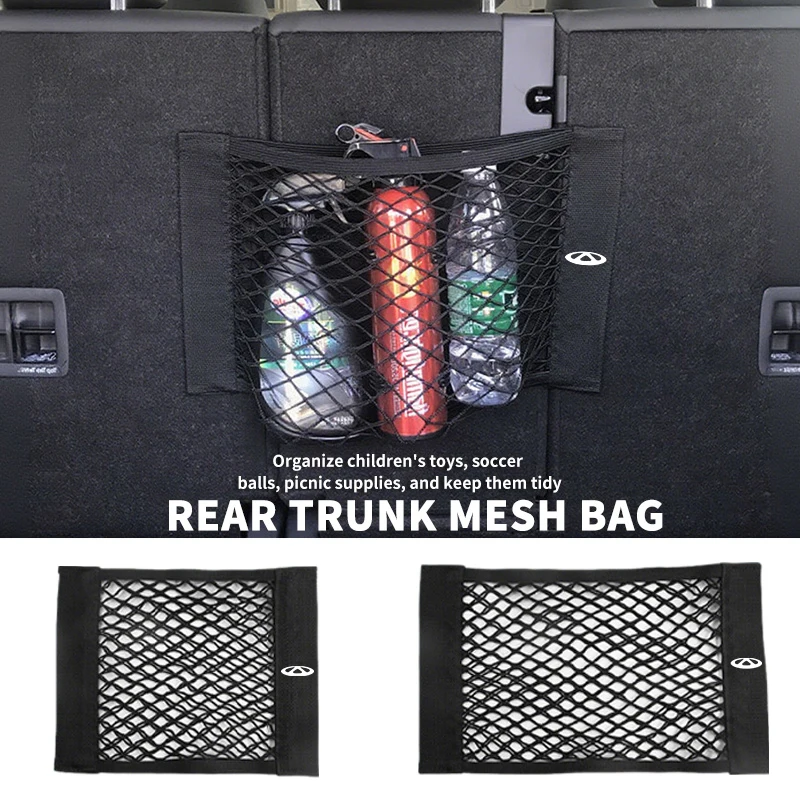 Сумка для хранения багажника с логотипом автомобиля, эластичная веревка, держатель для багажной сетки, карман, автоаксессуары для Chery Fulwin QQ Tiggo 3 5 T11 A1 A3 A5