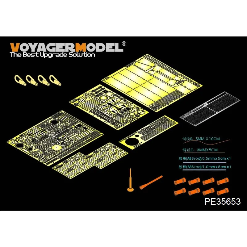 

Voyager Model PE35653 1/35 Scale Modern Russian T-80B MBT (Smoke Discharger Include) (For TRUMPETER 05565)