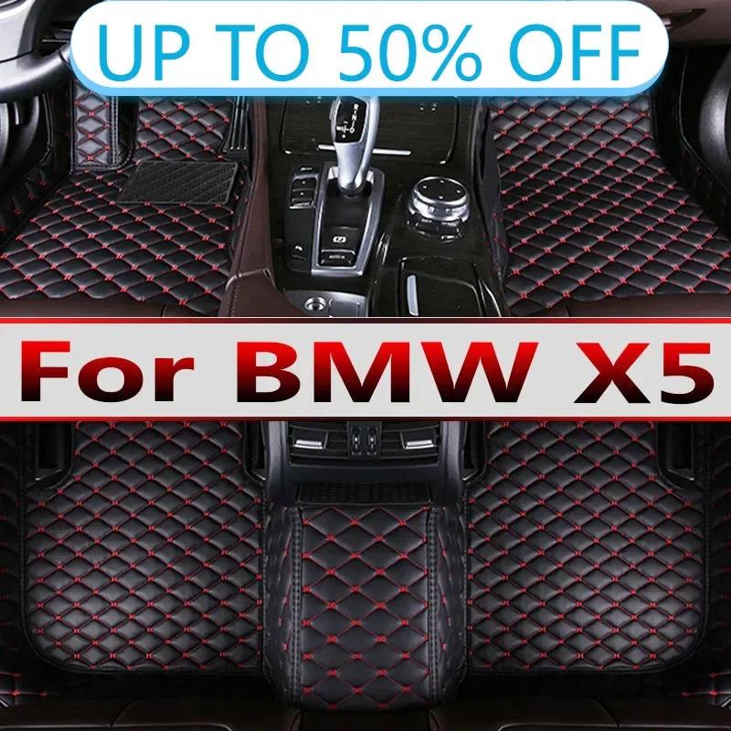 Car floor mats for BMW X5（FIVE SEATS）E70 2008 2009 2010 2011 2012 2013 Custom auto foot Pads automobile carpet cover