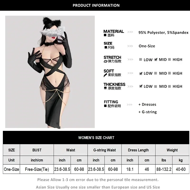 Egyptian Cat Cosplay Porn Outfit Sensual Bandage Crothless Dress with Gold Chain and Panties Set Women Sexy Lingerie Babydoll