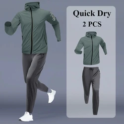 Men's Jogging Running Fitness Set Quick-Dry Loose Fit Outdoor Training Jacket Morning Runs Spring Men's Sportswear Workout Set