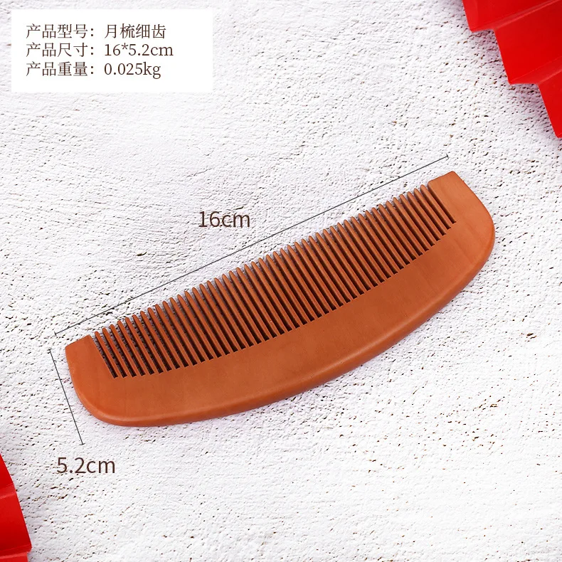 200Pcs Hair-hair Peach Comb Solid Wood Will Hand In Hand To Comb The Month Wide Fine Teeth Travel Crafts Home Engraving Pattern