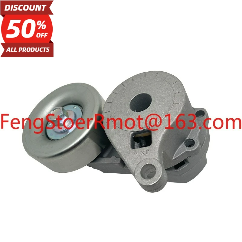 

Подходит для Mitsubishi Beijing Outlander Glendigo, синий вентилятор, генератор, натяжное колесо 4G64/69