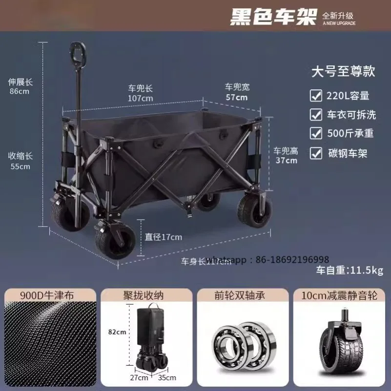 Camper Car Stall Trolley Lifting Large Table Foldable Outdoor Night Market Stall Trolley Trolley