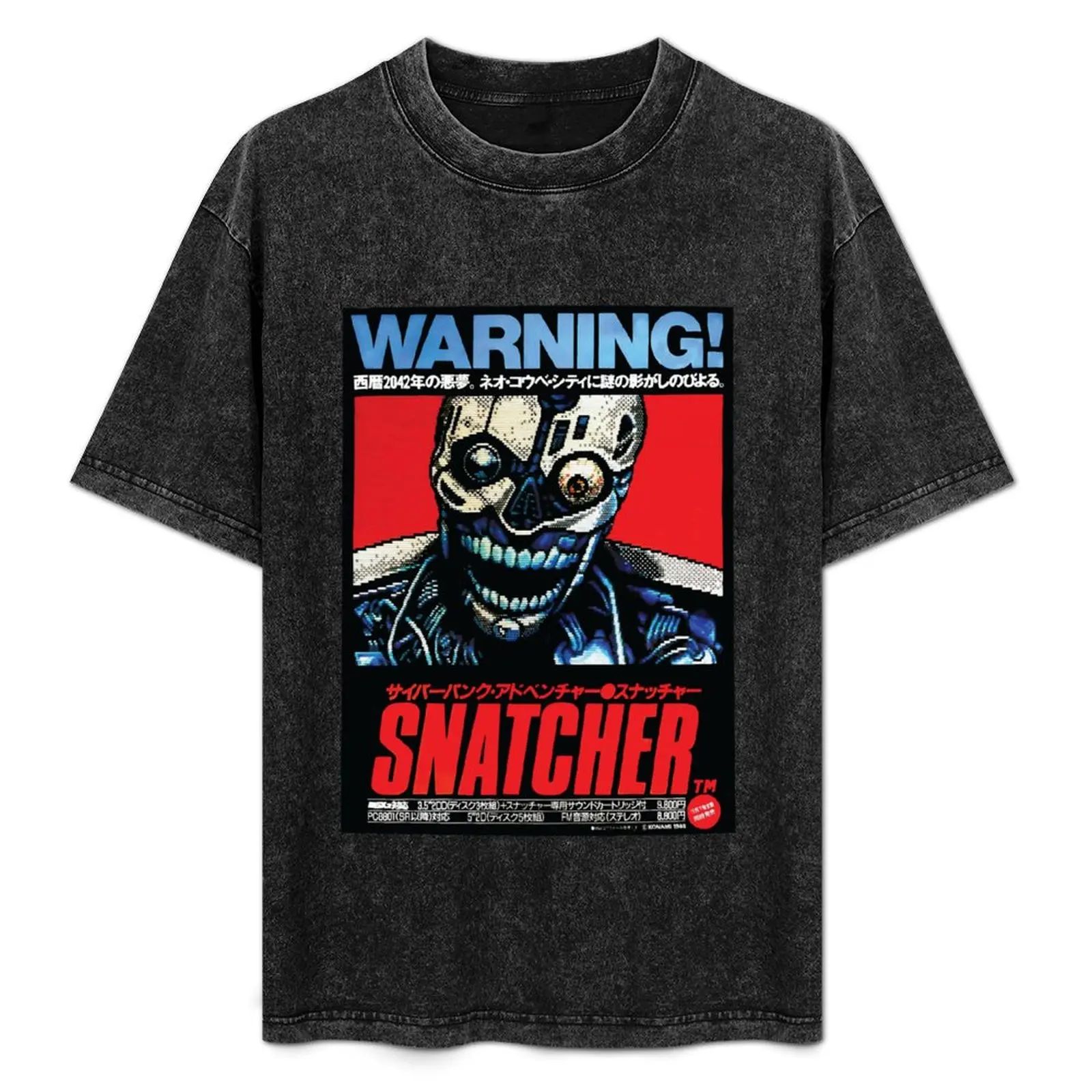 

Snatcher (1988) MSX T-Shirt cheap stuff Luxury man luxury t-shirt mens t shirts top quality