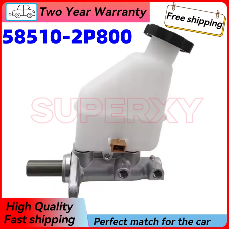 58510-2P800  585102P800 New Brake Master Cylinder Pump for Hyundai Santa Fe Kia Sorento 2009-2015 58510 2P800