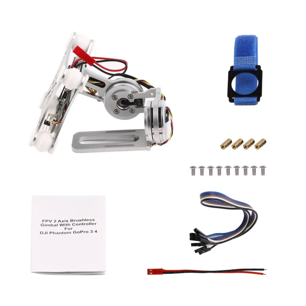 RTF 2 Axis Brushless Gimbal Camera with 2208 Motors BGC Controller Board Support SJ4000 3 4 Camera for Rc