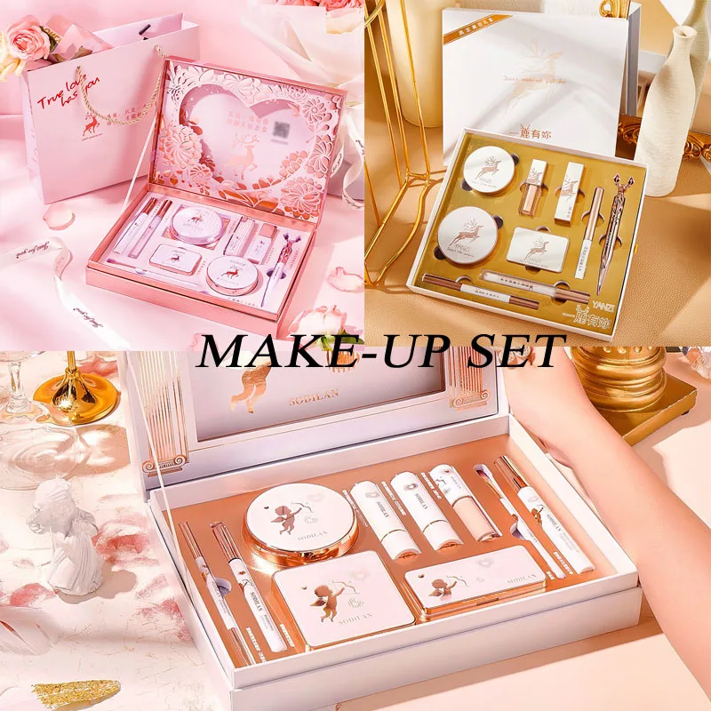 Hot One Arrow Love Makeup Set 10-piece Set Send Girlfriend 520 Valentine\'s Day Birthday Gift Box Gift Set Wholesale Cosmetics