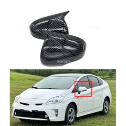 Toyota Prius 용 백미러 사이드 미러 커버 2012 2013 2014 탄소 섬유 윙 캡 자동차 외장 도어 후면보기 케이스 트림