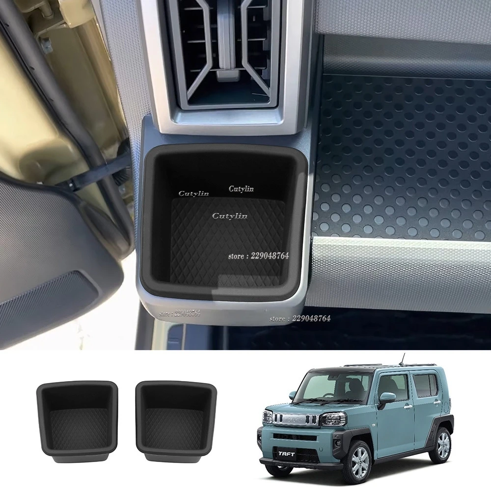 Für DAIHATSU TAFT 2024 2025 Innen Zubehör Silikon Getriebe Shift Panel Wasser Tasse Halter Lagerung Box Getriebe Shift Panel Abdeckung – Detail 23