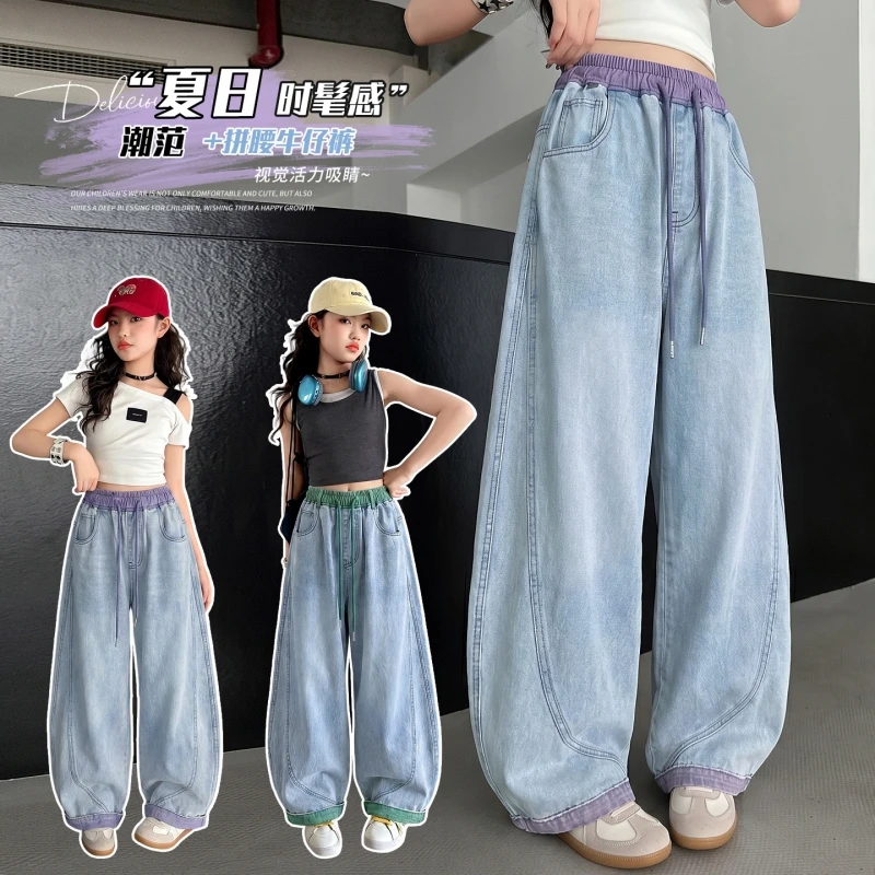 

Summer straight leg pants paired with light blue patchwork wide leg jeans, suitable for casual pants aged 6-16, Y2K street styl